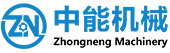 东莞市中能机械制造有限公司